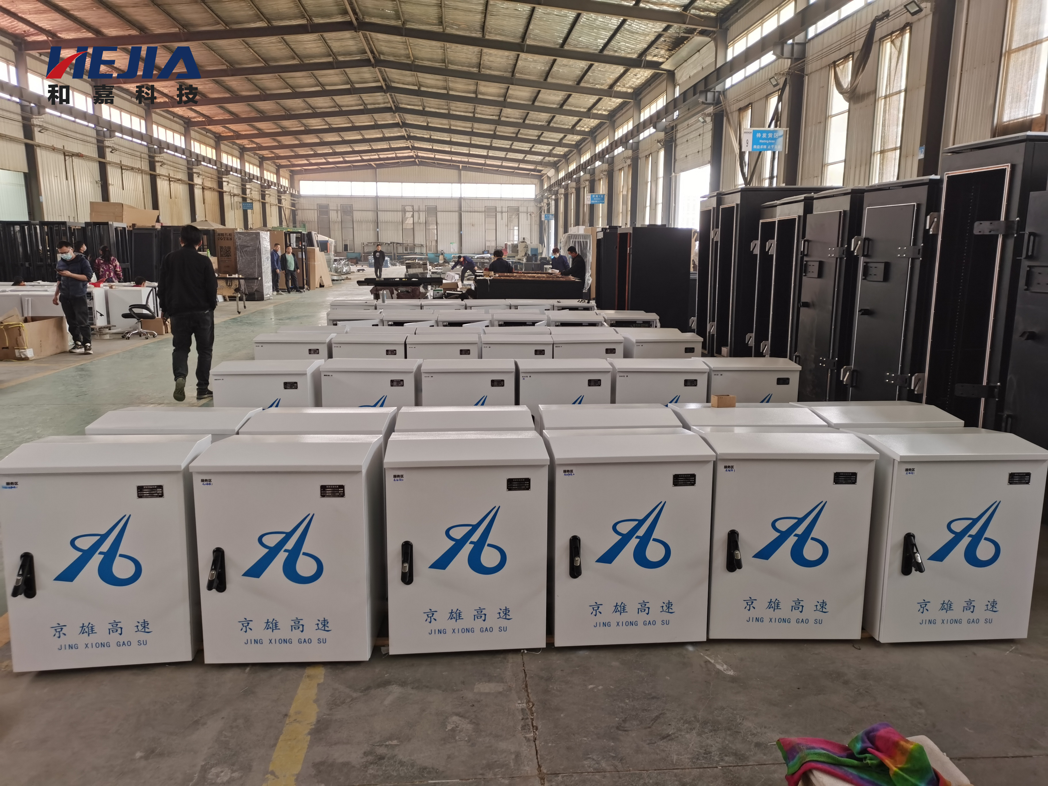 什么是智能運(yùn)維箱，智能運(yùn)維箱起什么作用？帶你深一層了解