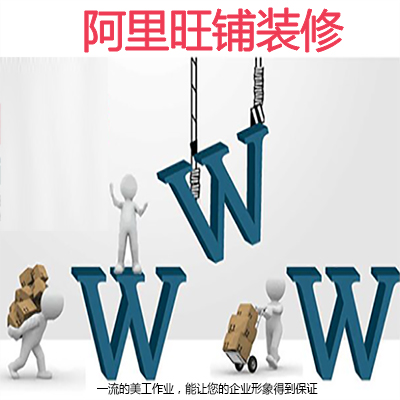 新鄉網絡公司